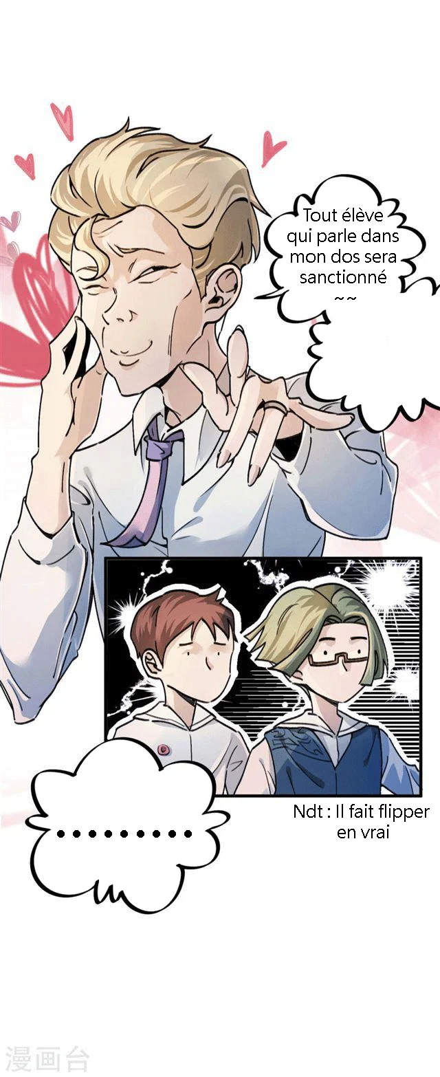 School Foolishness Chapitre 5 - Page 11