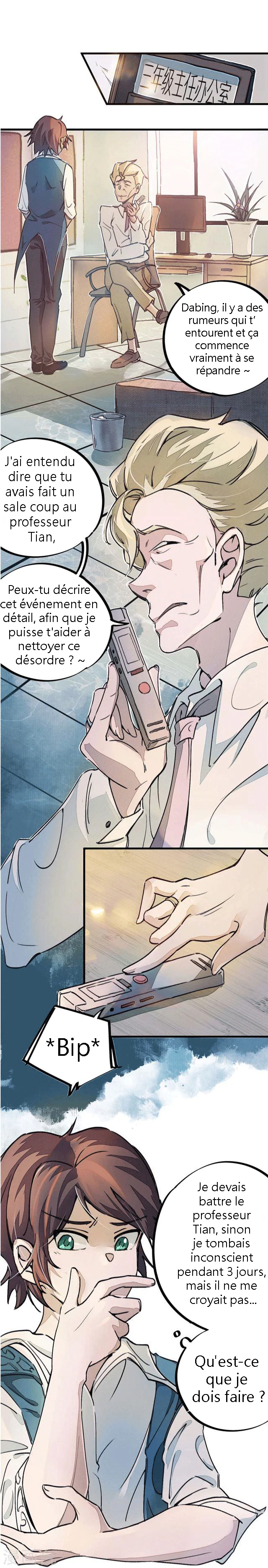 School Foolishness Chapitre 5 - Page 12