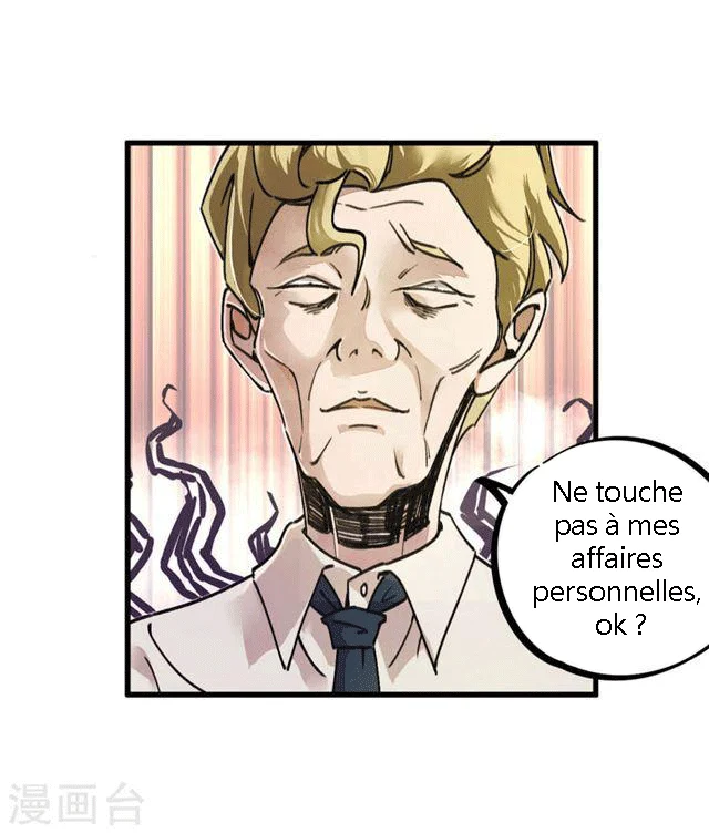 School Foolishness Chapitre 5 - Page 14