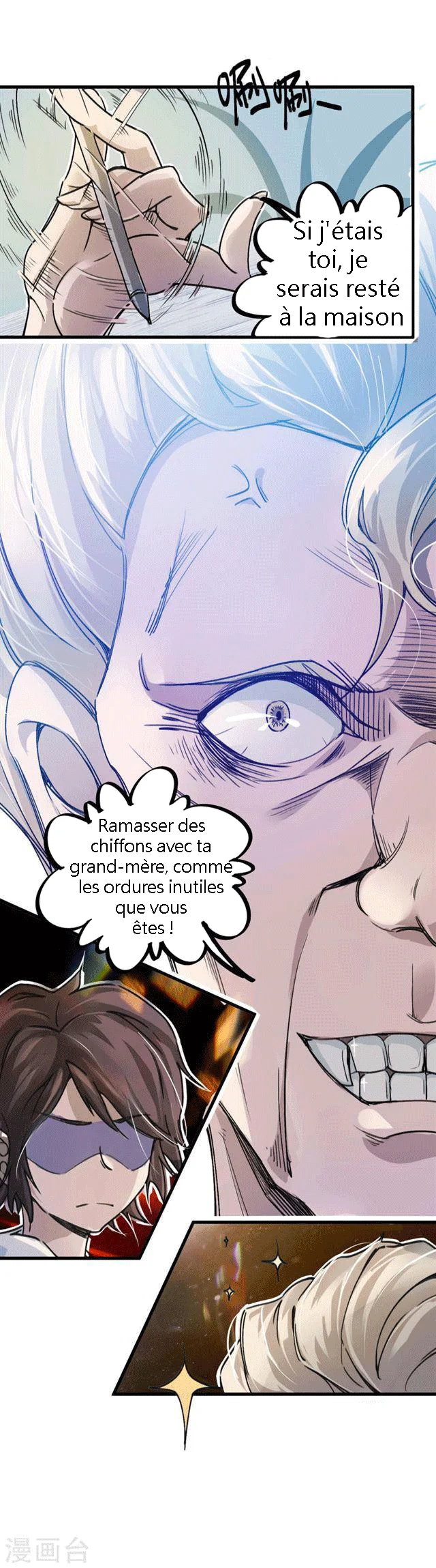 School Foolishness Chapitre 5 - Page 16