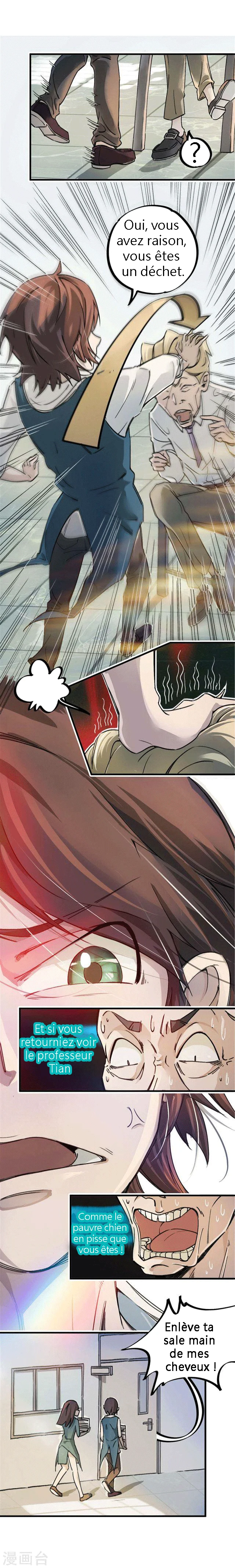 School Foolishness Chapitre 5 - Page 17