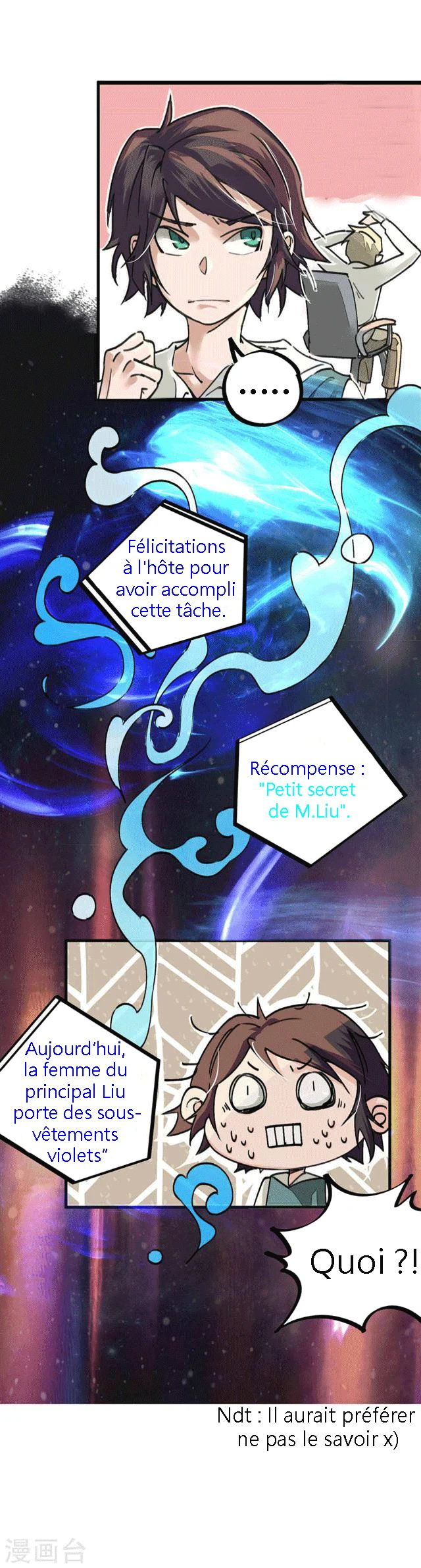 School Foolishness Chapitre 5 - Page 18