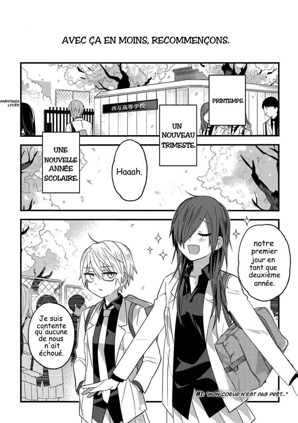 School Zone Girls Chapitre 1: Mon coeur n'est pas prêt... - Page 1