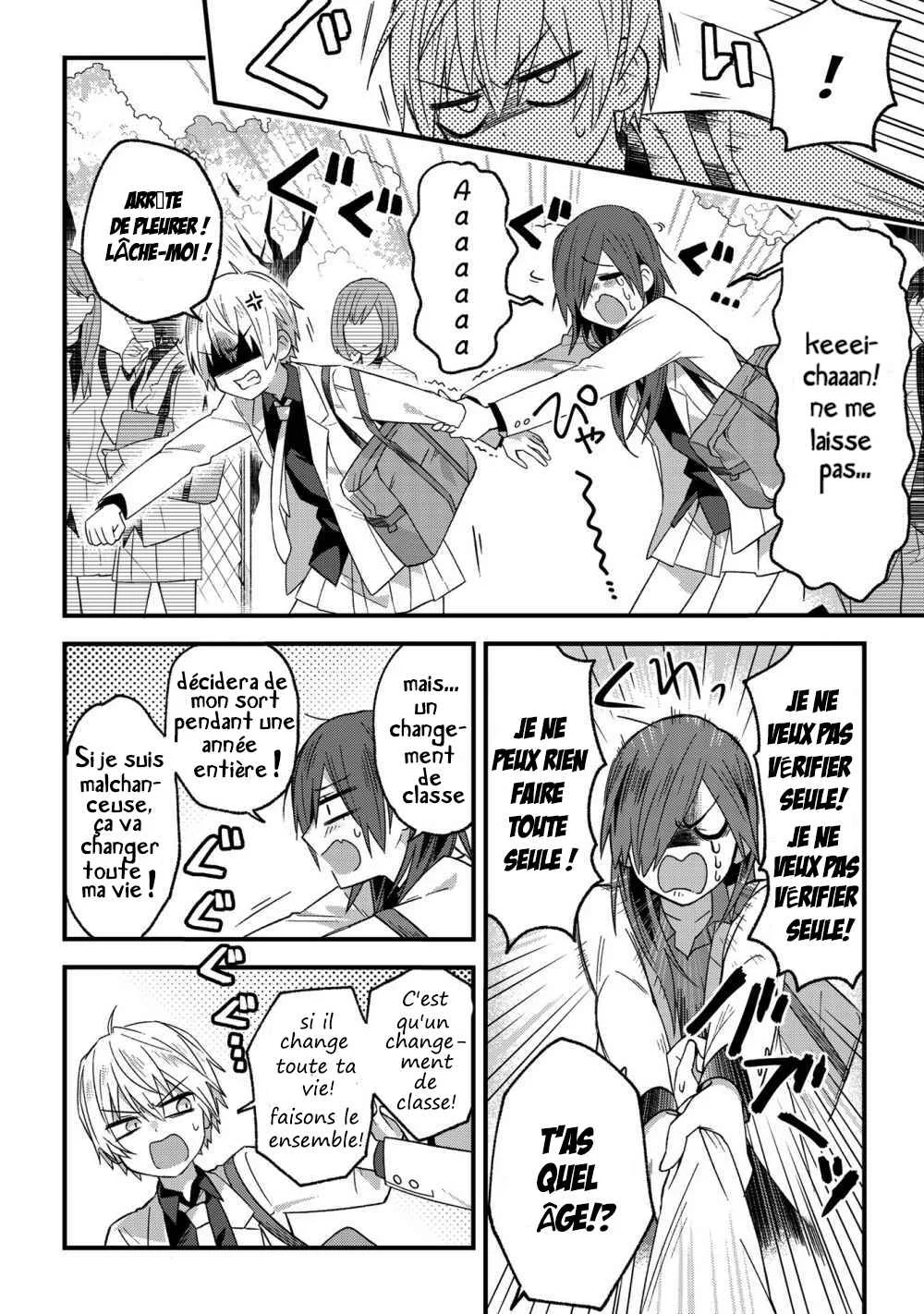 School Zone Girls Chapitre 1: Mon coeur n'est pas prêt... - Page 3