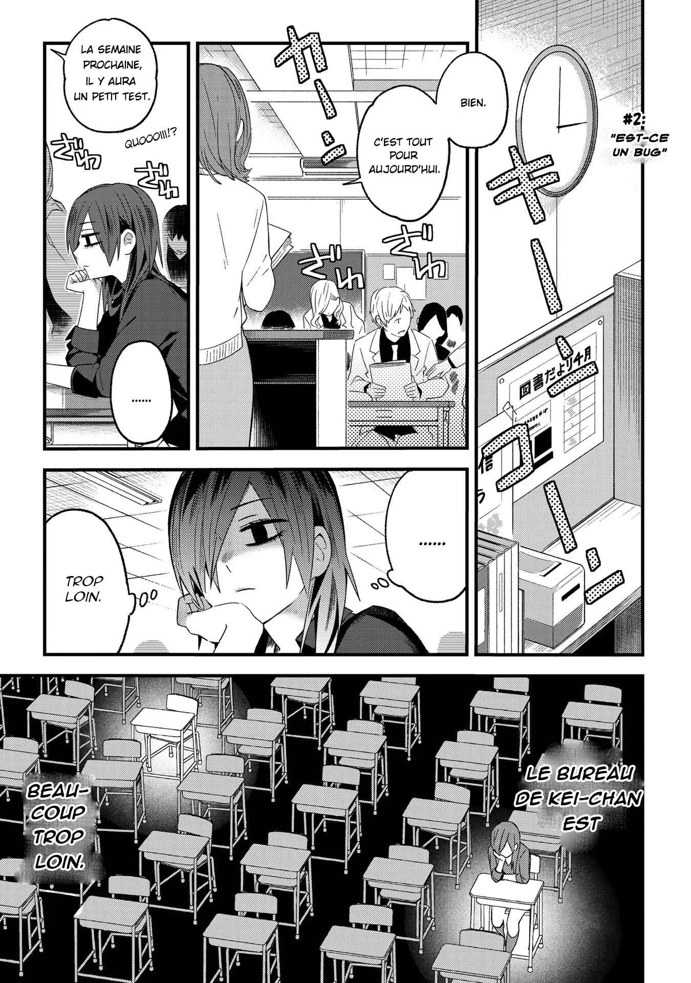 School Zone Girls Chapitre 2: Est-ce un bug? - Page 1