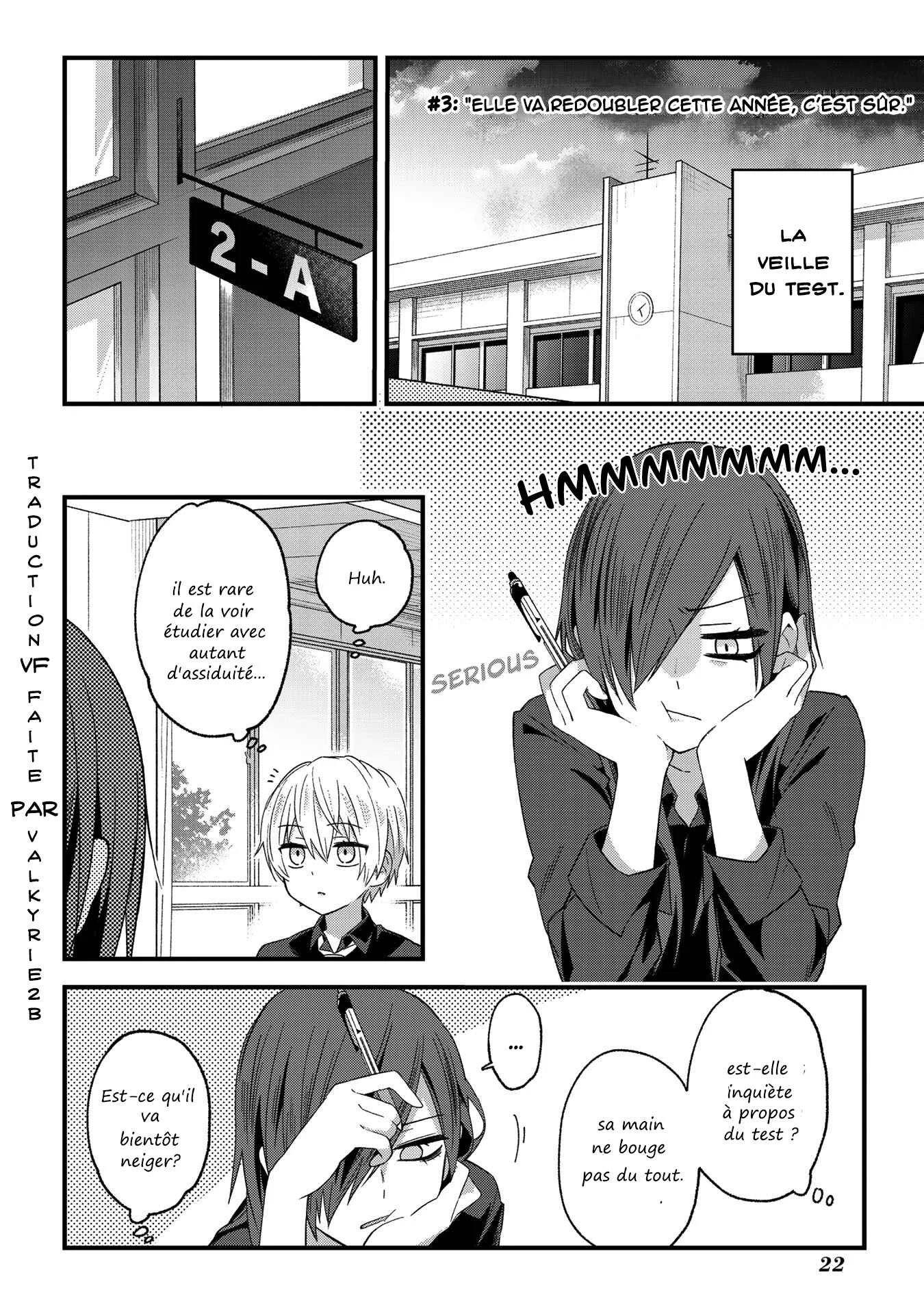 School Zone Girls Chapitre 3: Elle va redoubler cette année, c'est sûr - Page 1