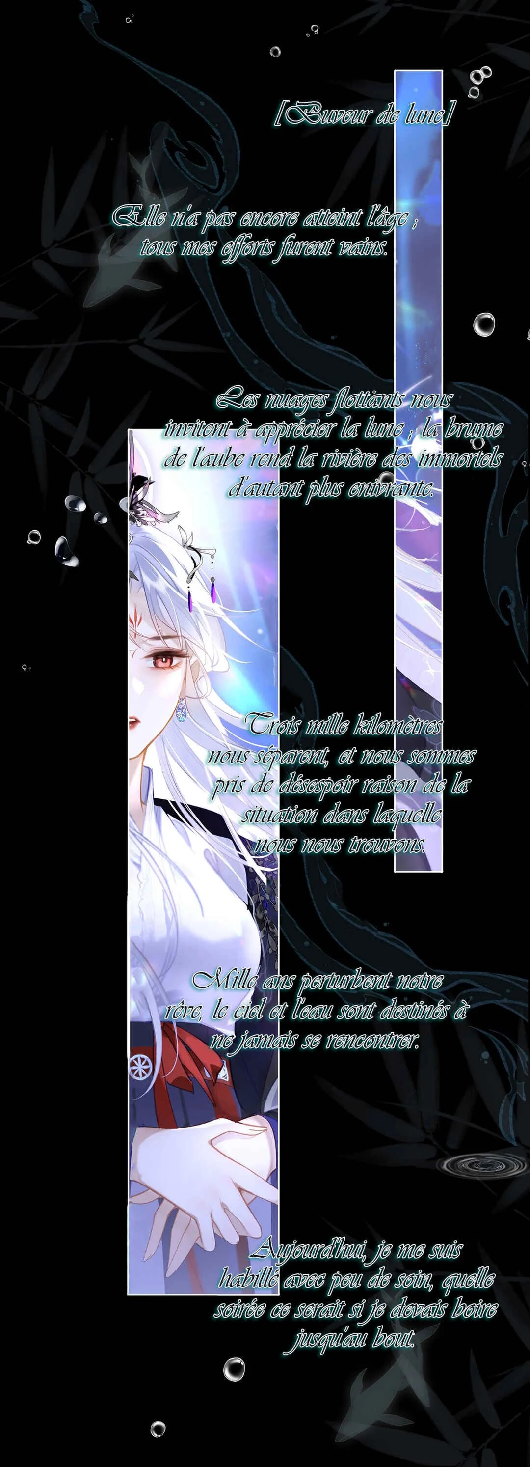Seeking a Beauty in the East Sea Chapitre 0: Prologue - Page 8