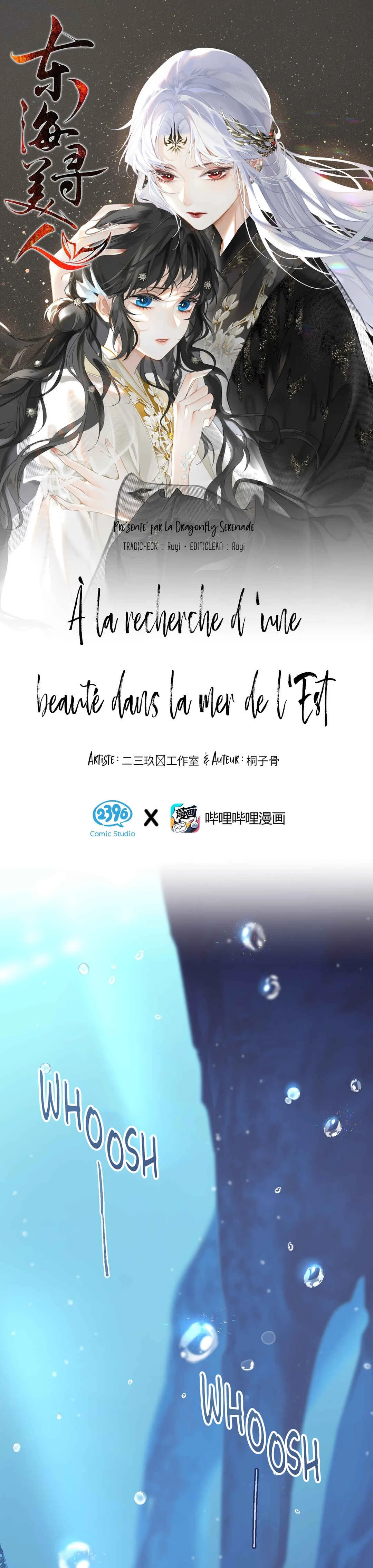 Seeking a Beauty in the East Sea Chapitre 1 - Page 2