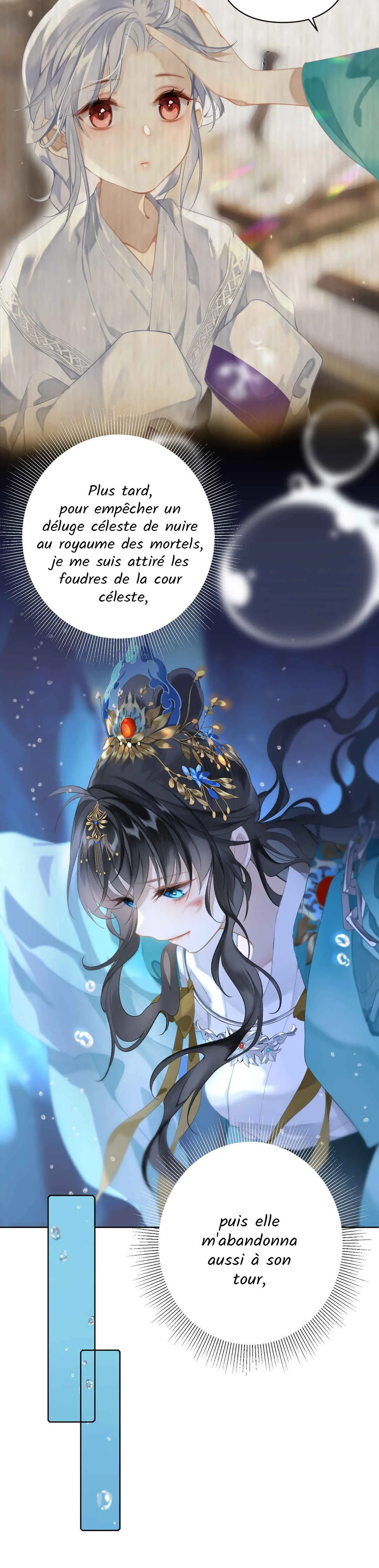 Seeking a Beauty in the East Sea Chapitre 1 - Page 5