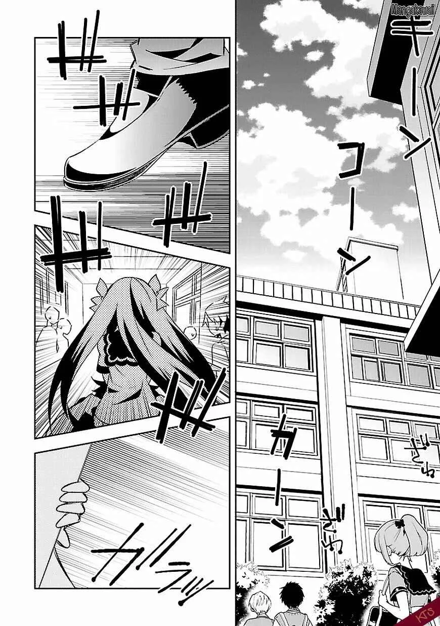 Seeking for Death Chapitre 1: Chapitre 1 - Page 7
