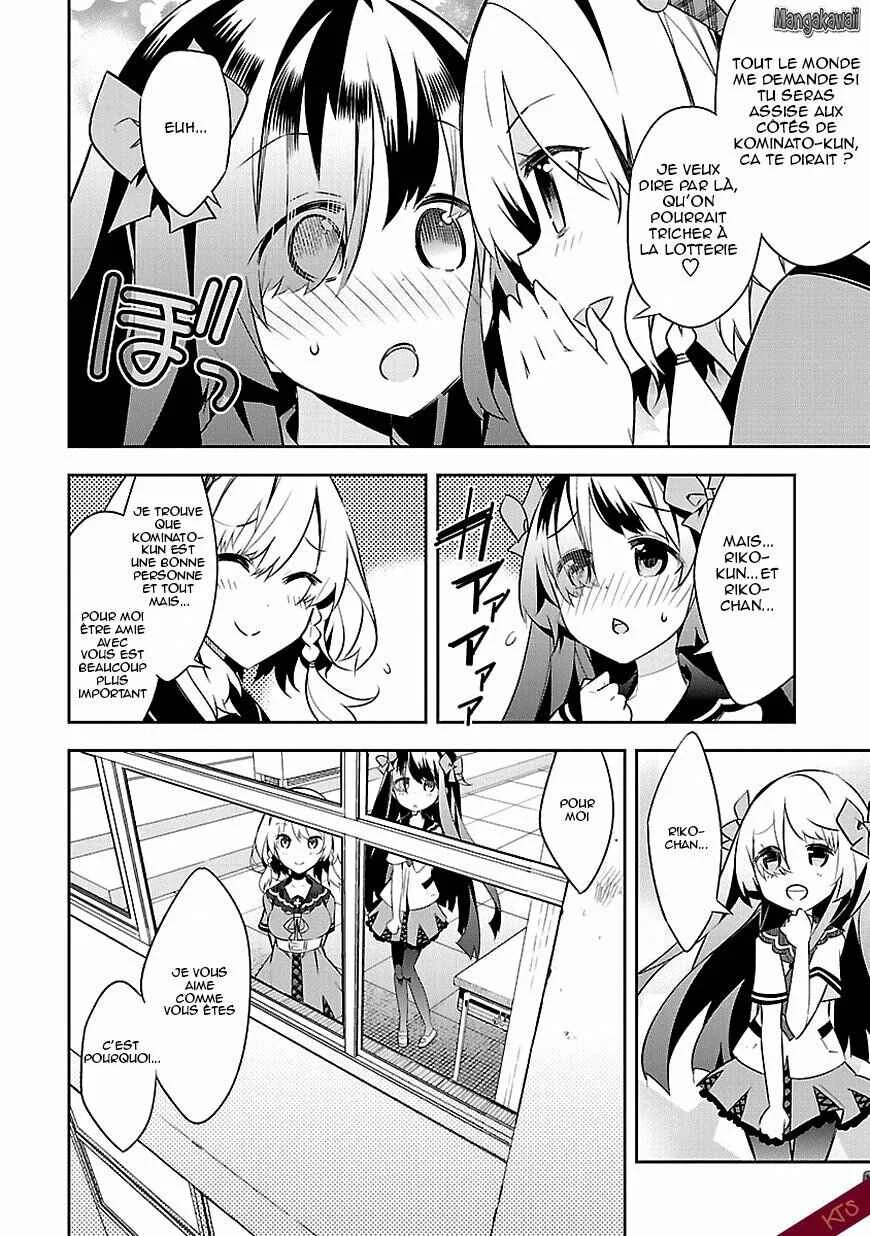 Seeking for Death Chapitre 1: Chapitre 1 - Page 13