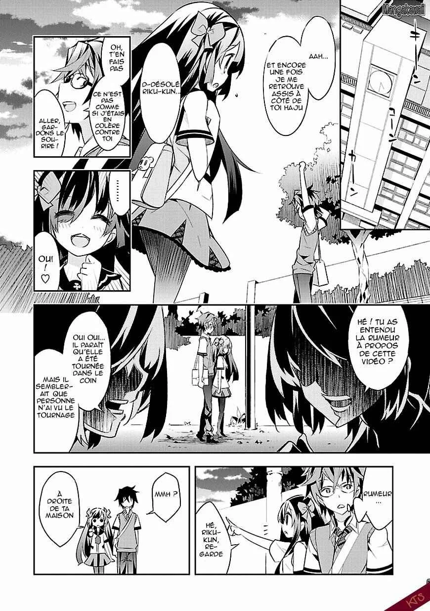 Seeking for Death Chapitre 1: Chapitre 1 - Page 15