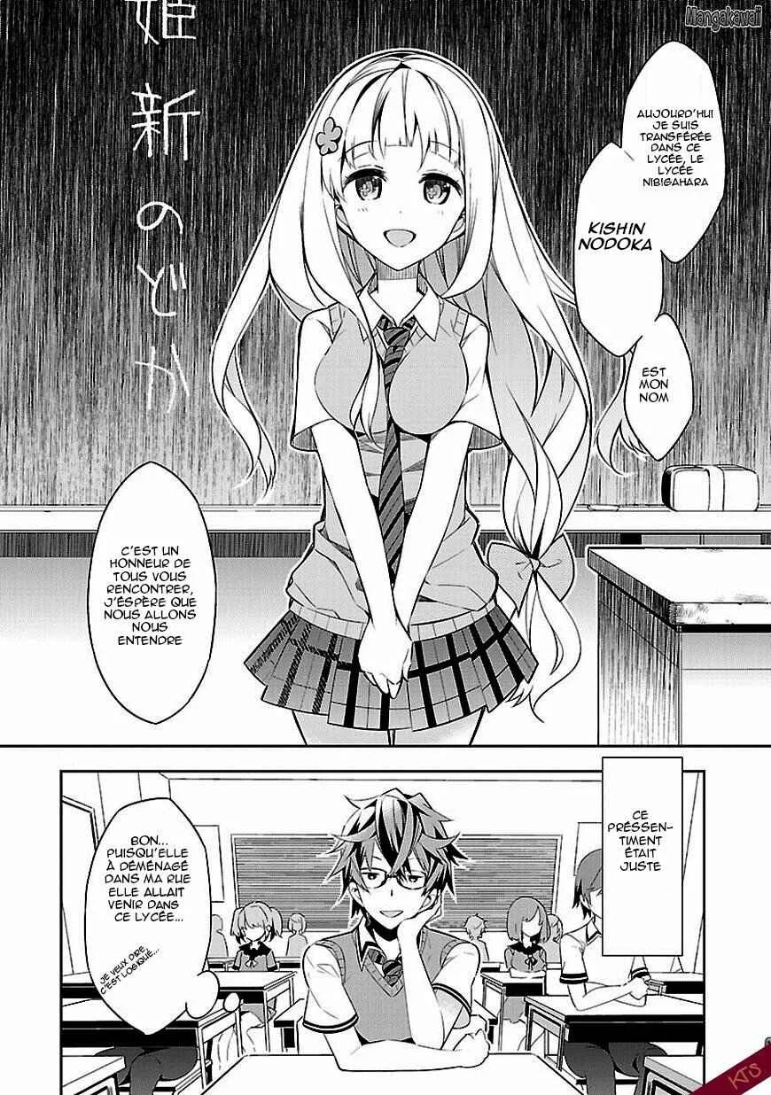 Seeking for Death Chapitre 1: Chapitre 1 - Page 20