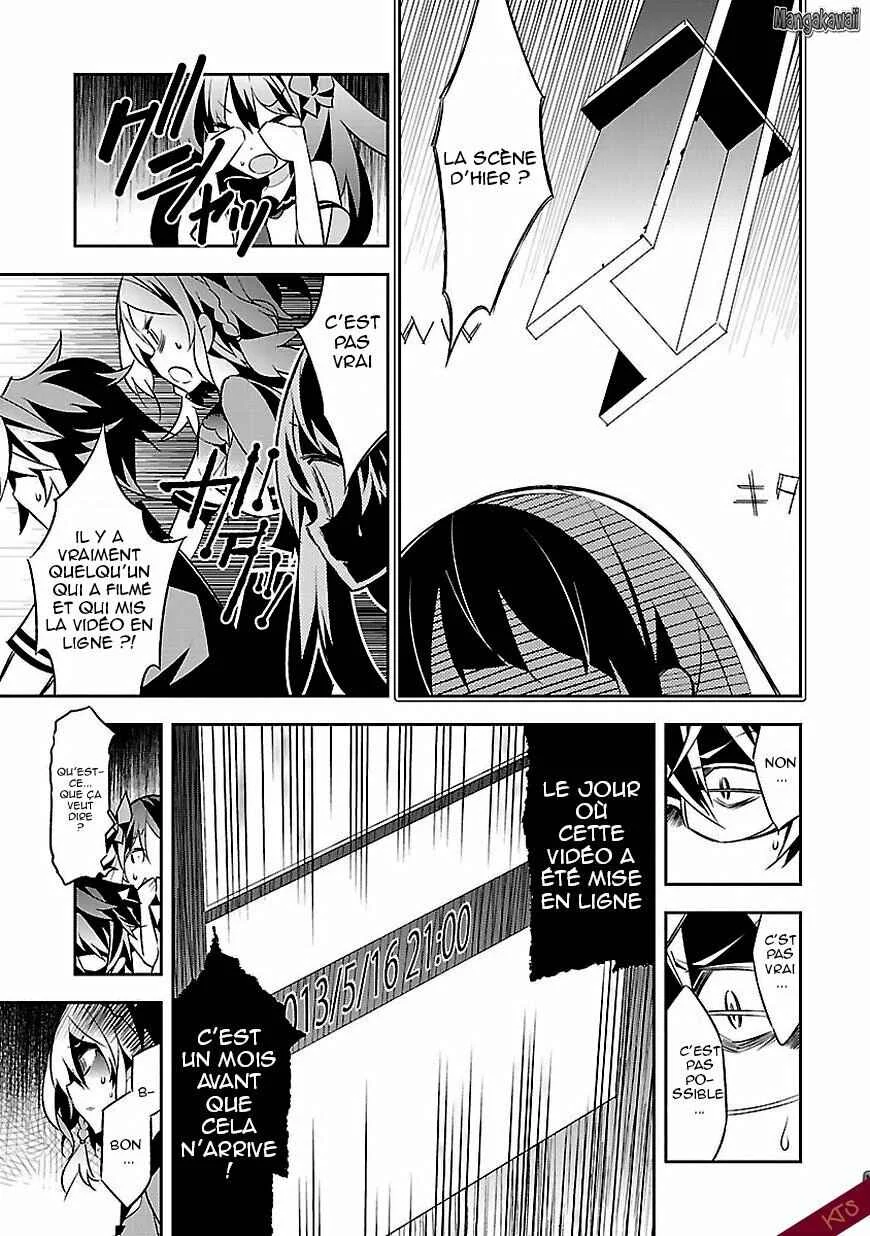 Seeking for Death Chapitre 1: Chapitre 1 - Page 40