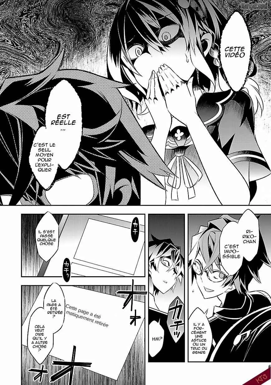 Seeking for Death Chapitre 1: Chapitre 1 - Page 41
