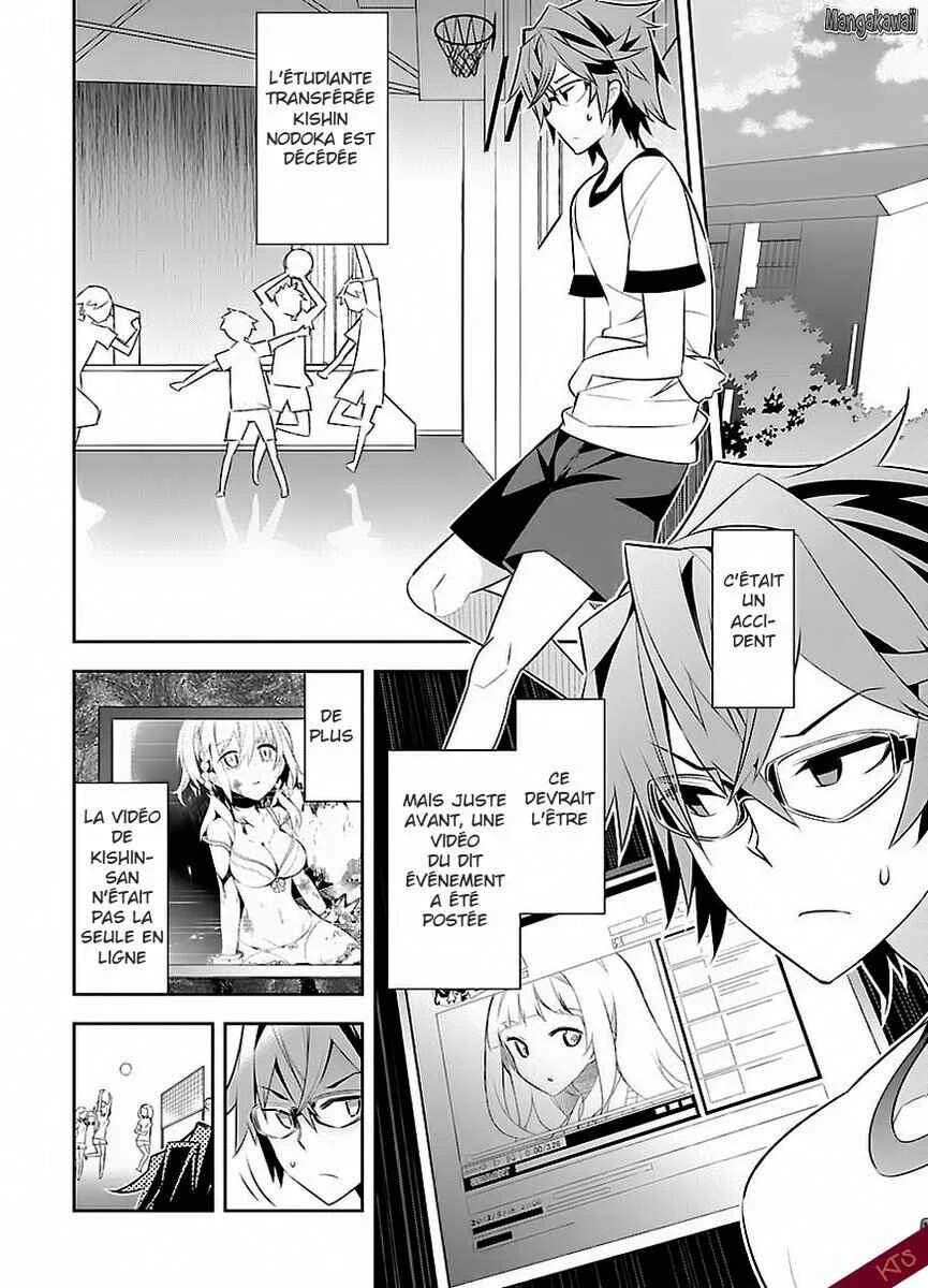 Seeking for Death Chapitre 2: Chapitre 2 - Page 5