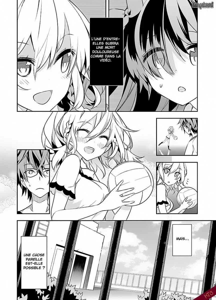 Seeking for Death Chapitre 2: Chapitre 2 - Page 7