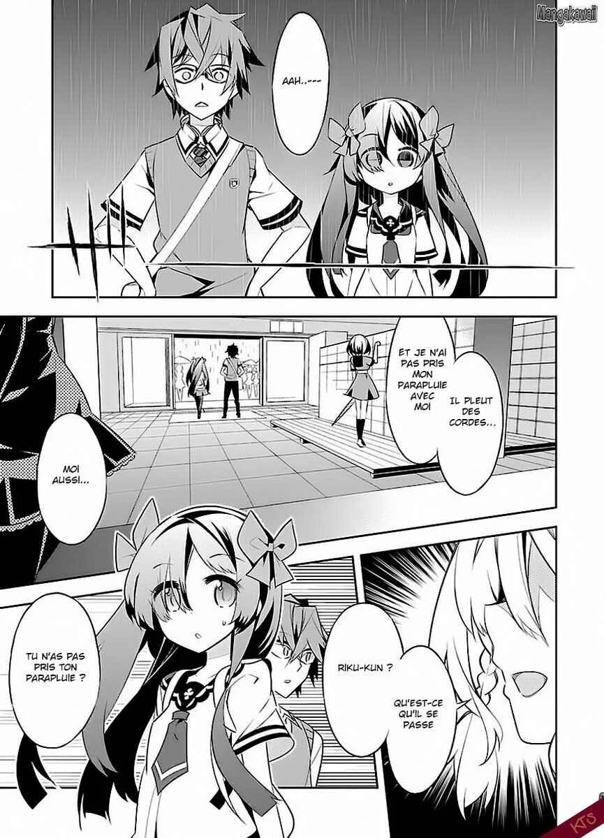 Seeking for Death Chapitre 2: Chapitre 2 - Page 12