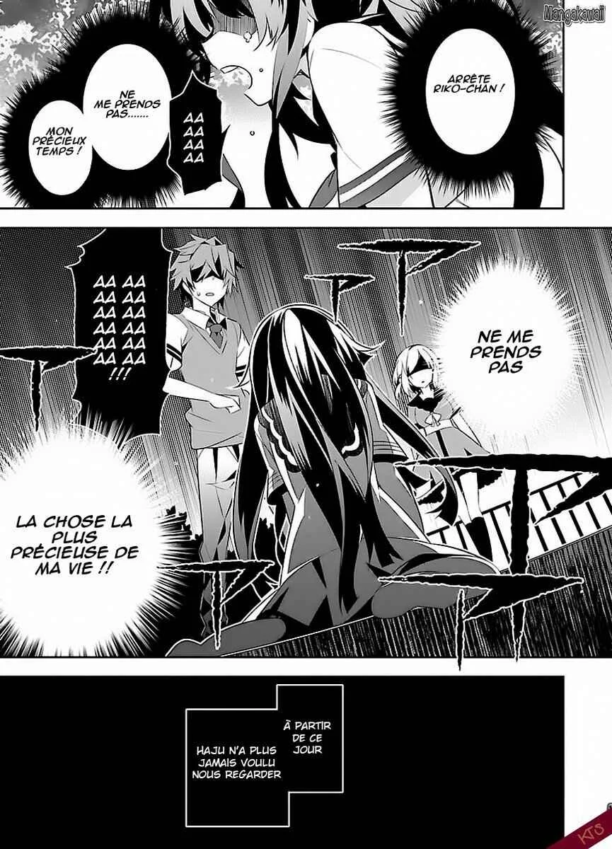 Seeking for Death Chapitre 2: Chapitre 2 - Page 26