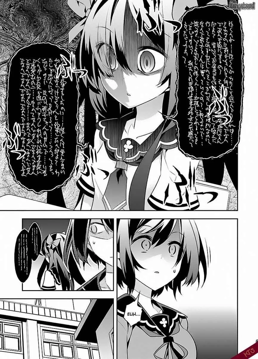 Seeking for Death Chapitre 2: Chapitre 2 - Page 28