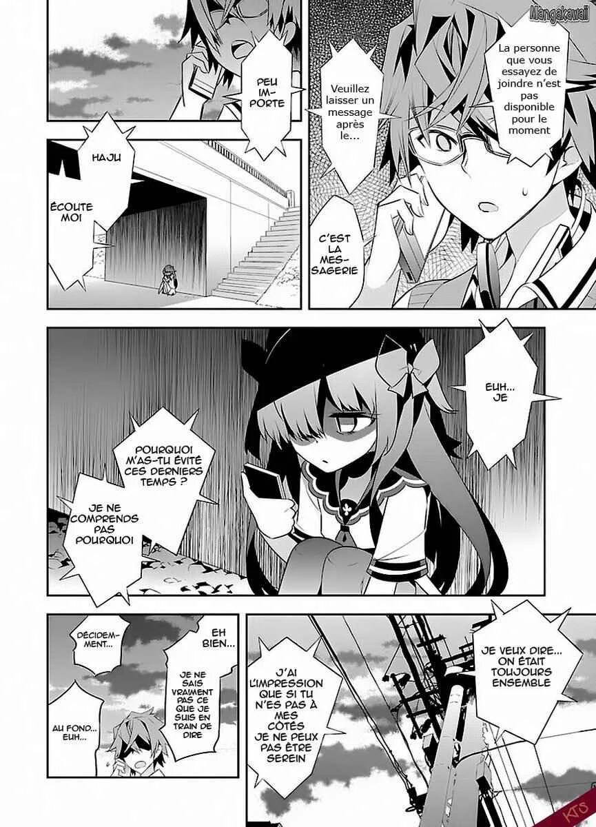 Seeking for Death Chapitre 2: Chapitre 2 - Page 31