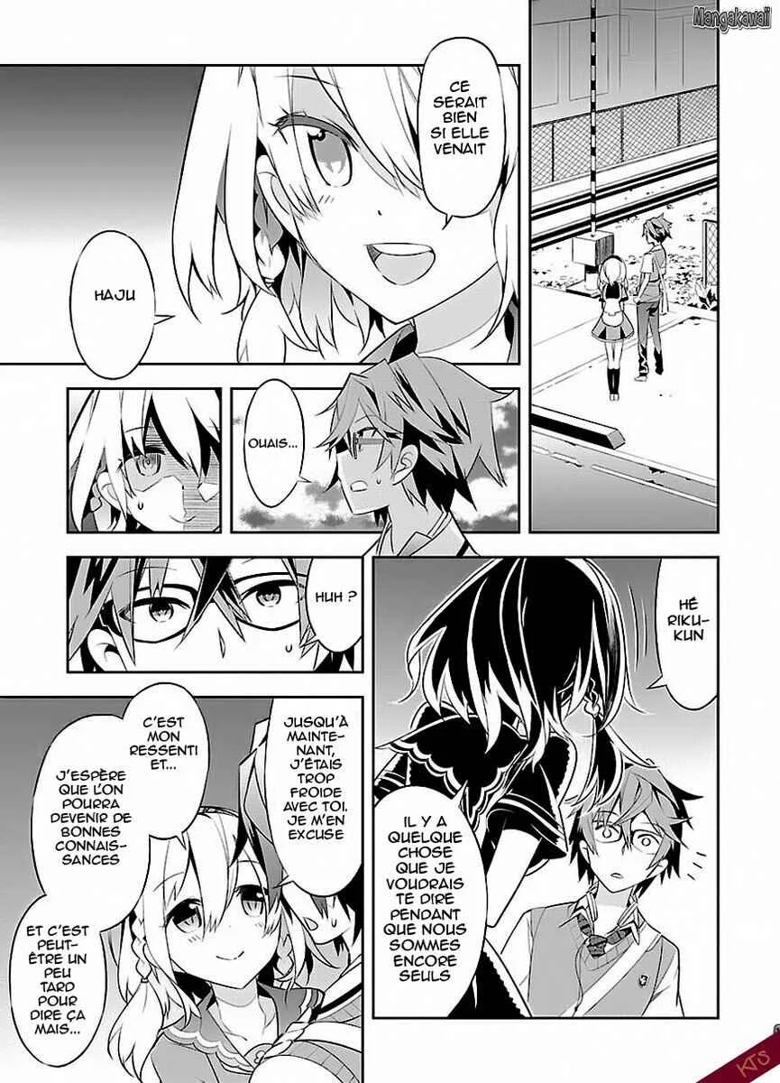Seeking for Death Chapitre 2: Chapitre 2 - Page 34