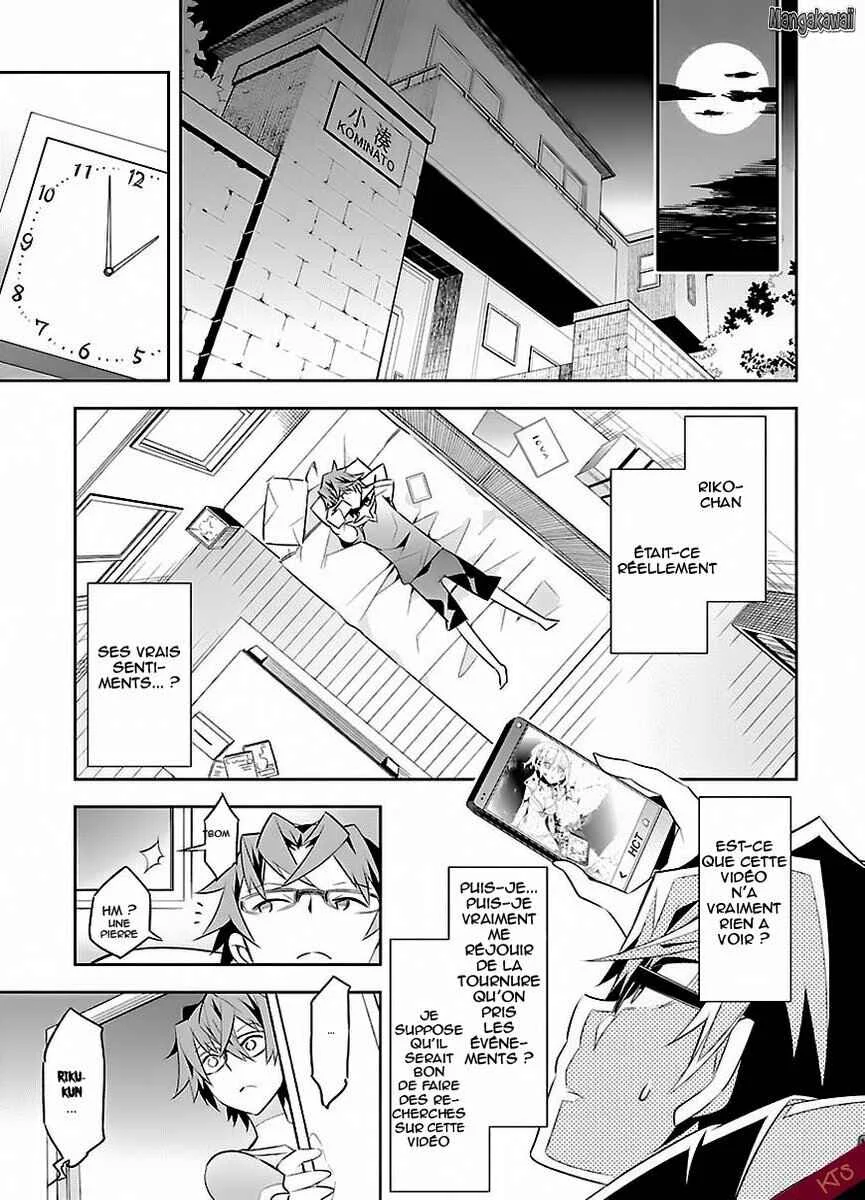 Seeking for Death Chapitre 2: Chapitre 2 - Page 39