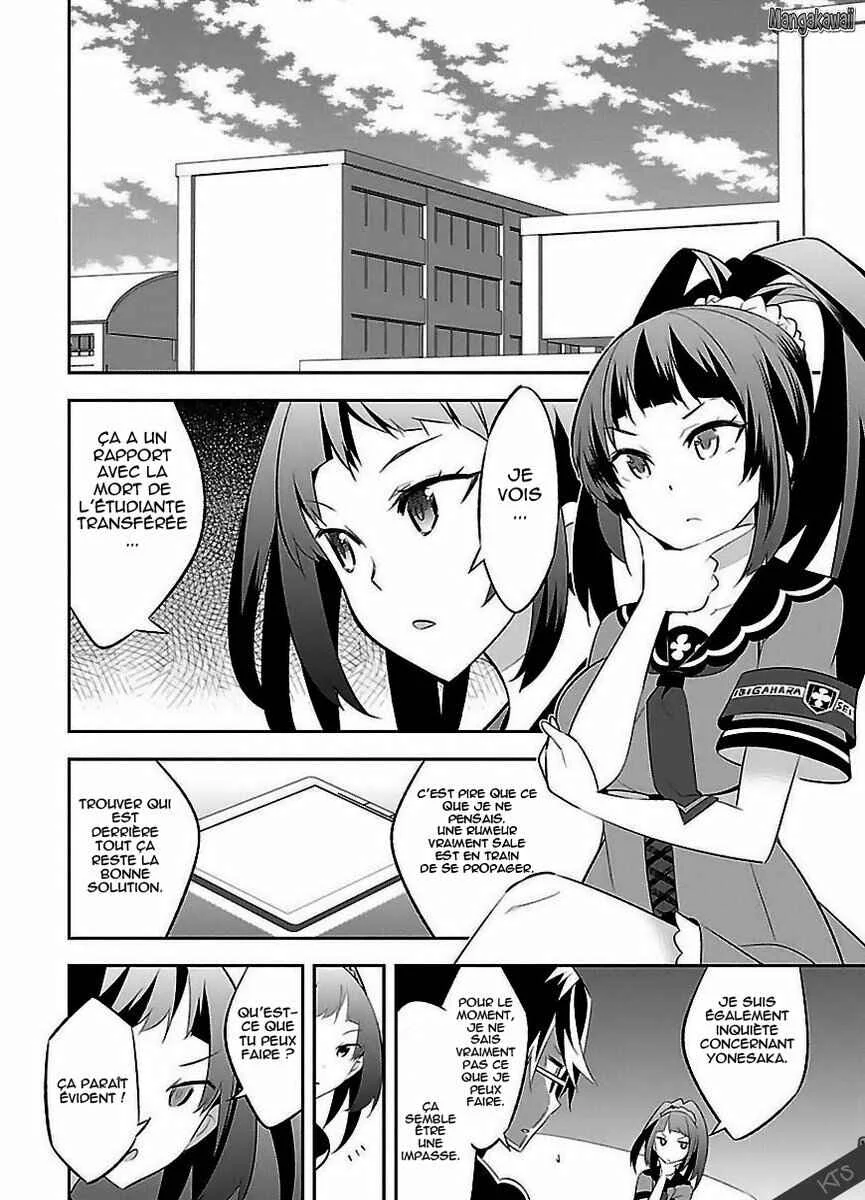 Seeking for Death Chapitre 3: Chapitre 3 - Page 15