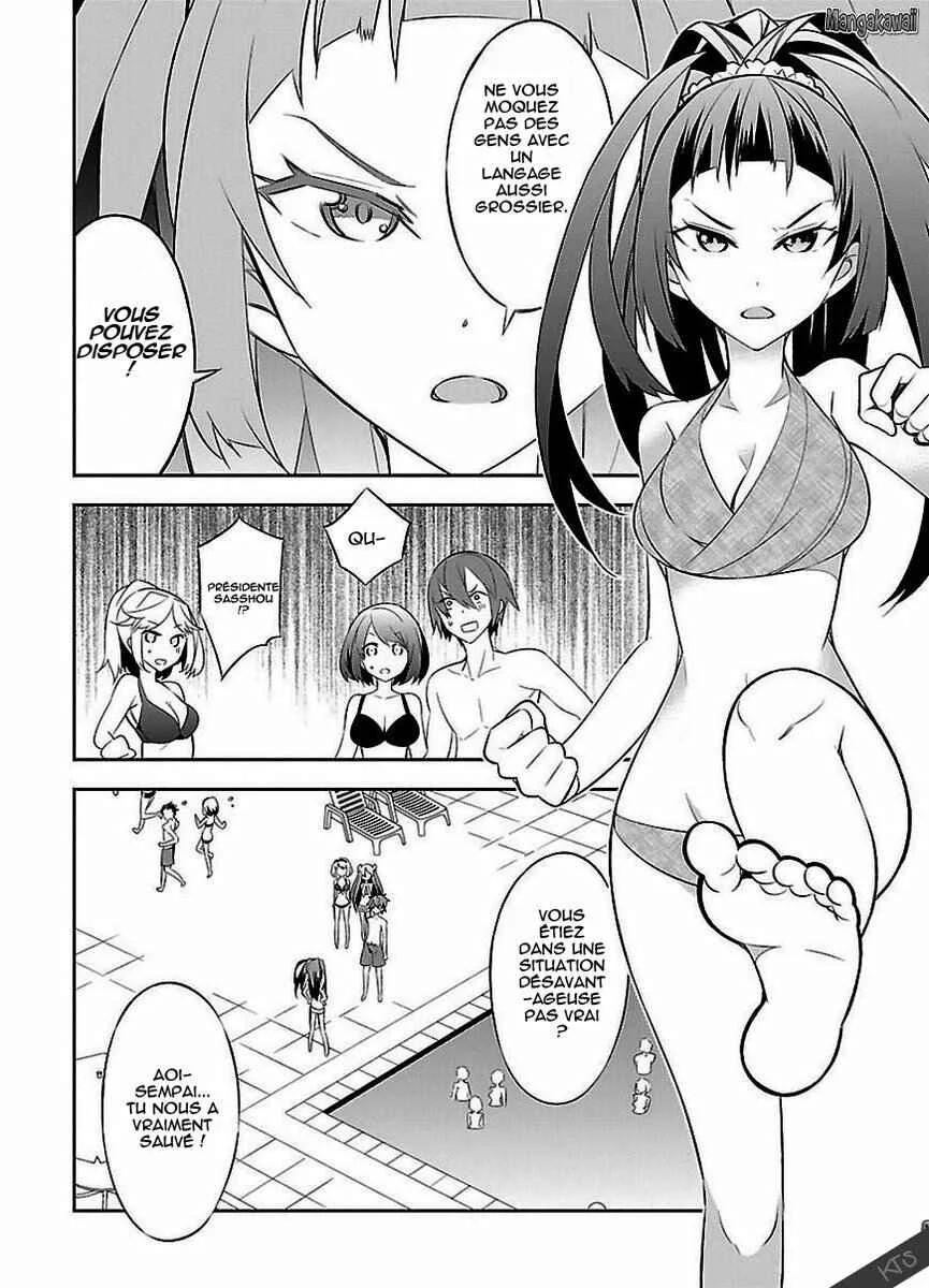 Seeking for Death Chapitre 3: Chapitre 3 - Page 31