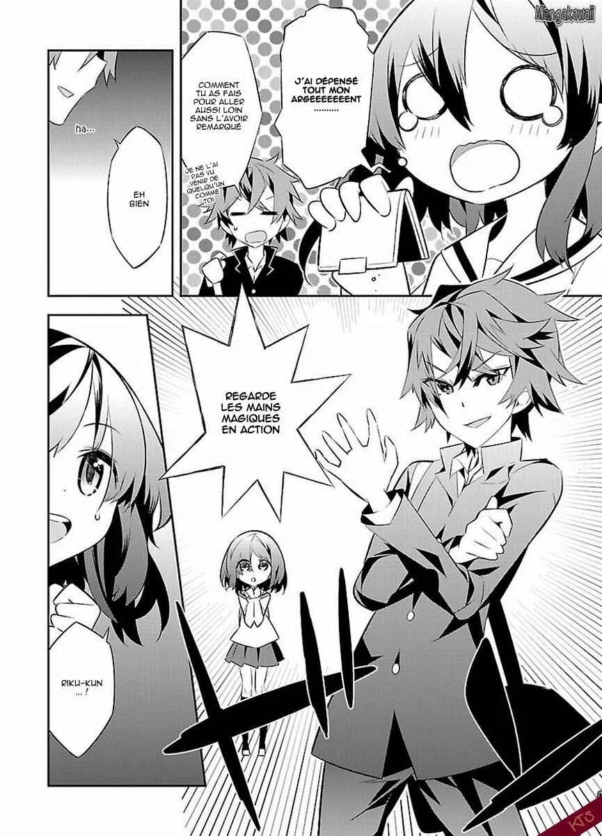 Seeking for Death Chapitre 4.5: Chapitre 4.5 - Page 4