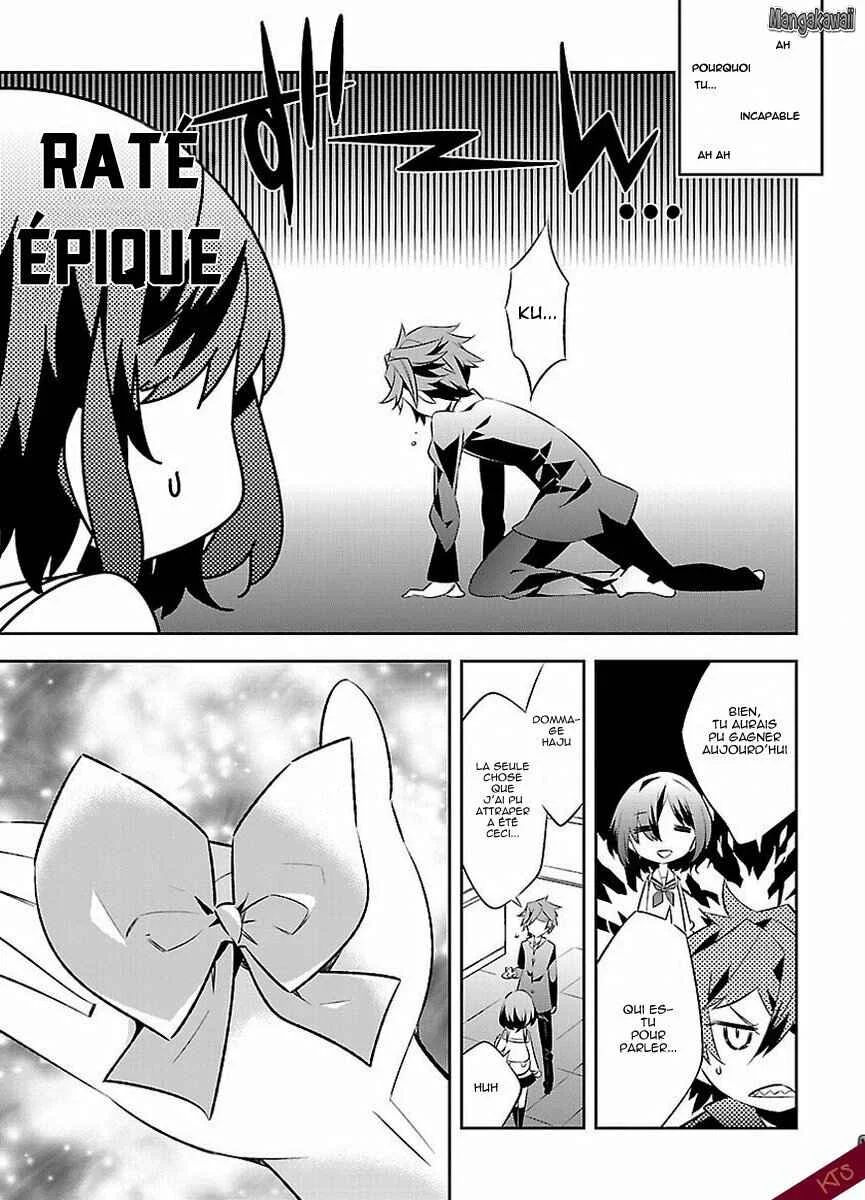 Seeking for Death Chapitre 4.5: Chapitre 4.5 - Page 5