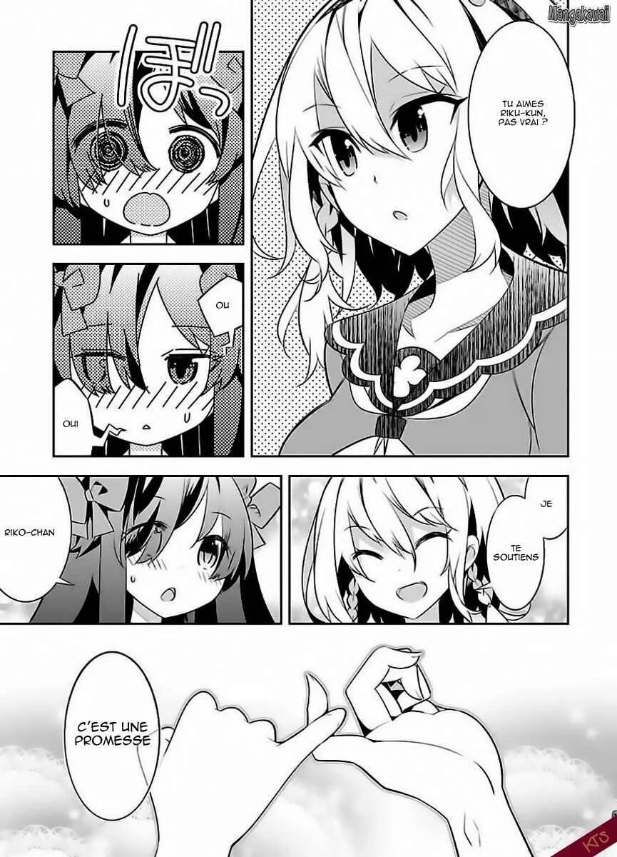 Seeking for Death Chapitre 4: Chapitre 4 - Page 3