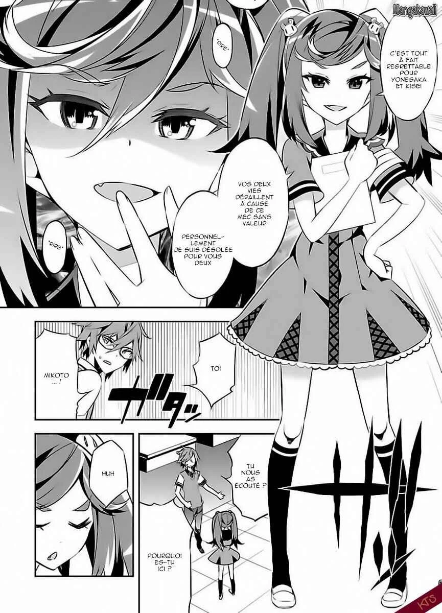 Seeking for Death Chapitre 4: Chapitre 4 - Page 10