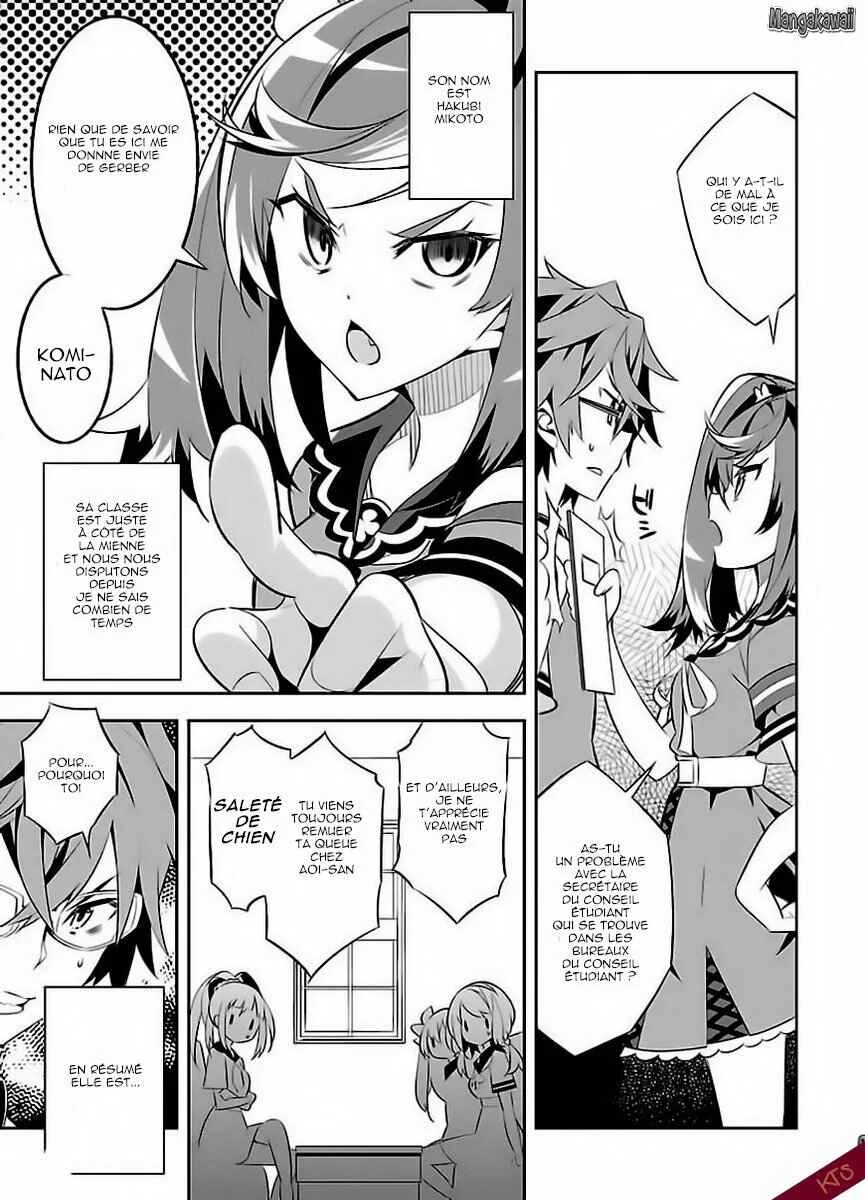 Seeking for Death Chapitre 4: Chapitre 4 - Page 11