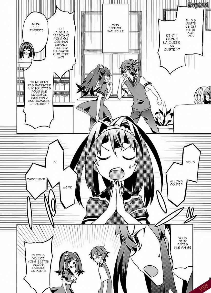Seeking for Death Chapitre 4: Chapitre 4 - Page 12