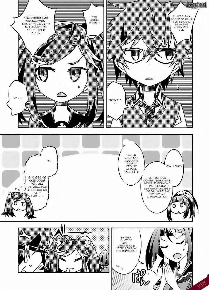 Seeking for Death Chapitre 4: Chapitre 4 - Page 13