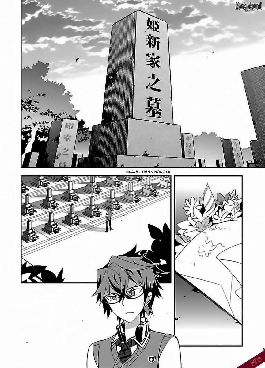 Seeking for Death Chapitre 4: Chapitre 4 - Page 18