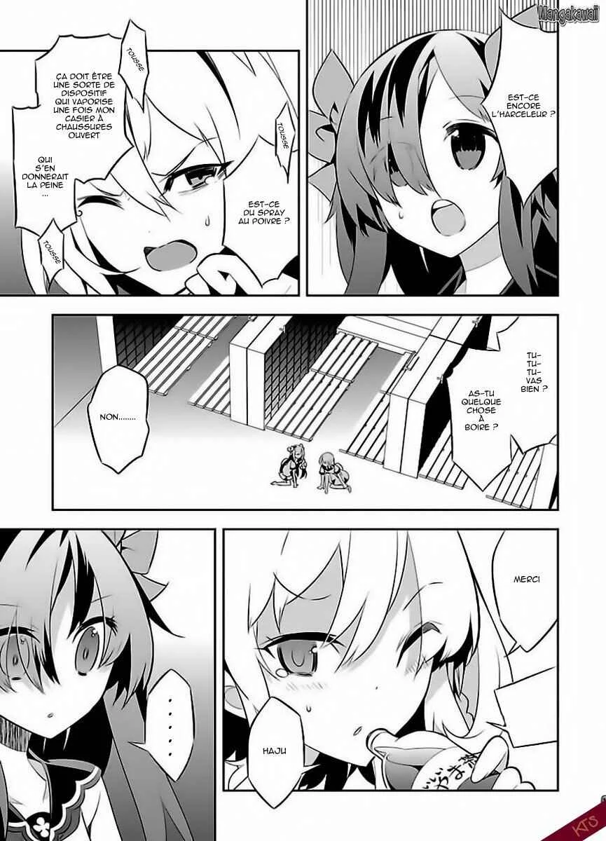 Seeking for Death Chapitre 4: Chapitre 4 - Page 23