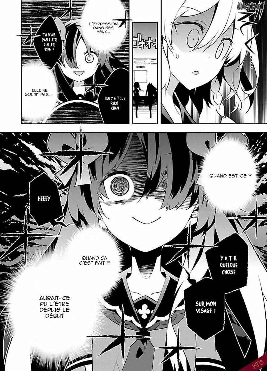 Seeking for Death Chapitre 4: Chapitre 4 - Page 26