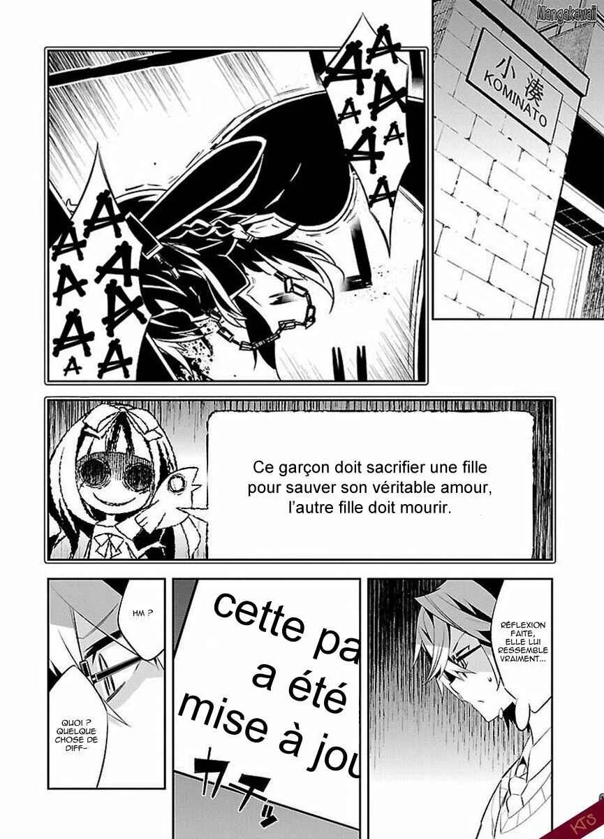 Seeking for Death Chapitre 4: Chapitre 4 - Page 28