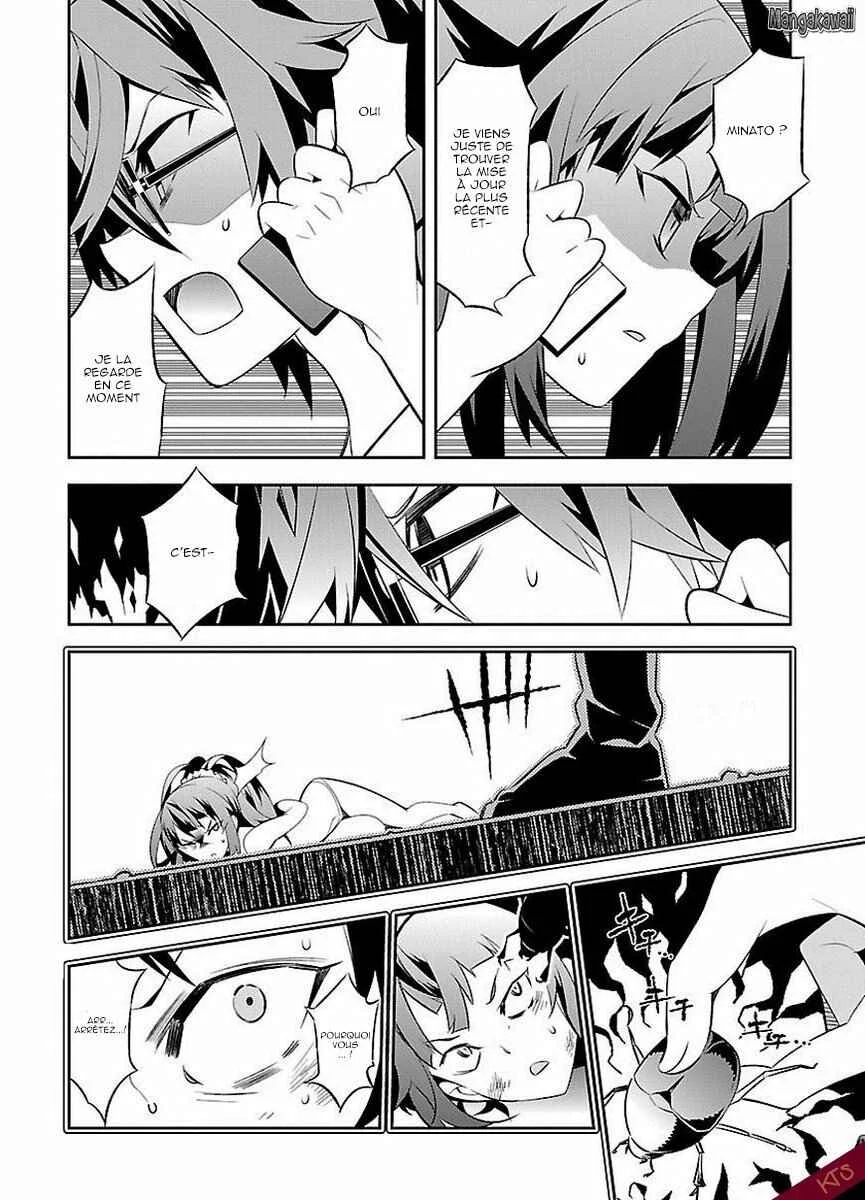 Seeking for Death Chapitre 4: Chapitre 4 - Page 30