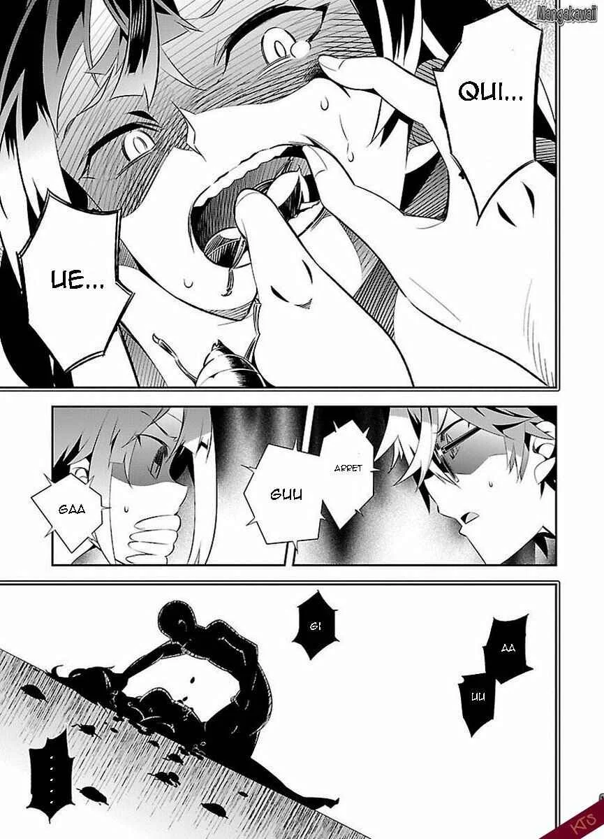 Seeking for Death Chapitre 4: Chapitre 4 - Page 31