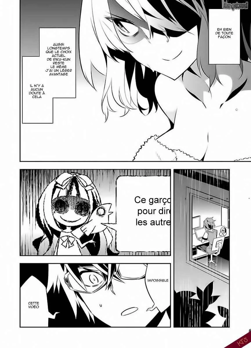 Seeking for Death Chapitre 4: Chapitre 4 - Page 34