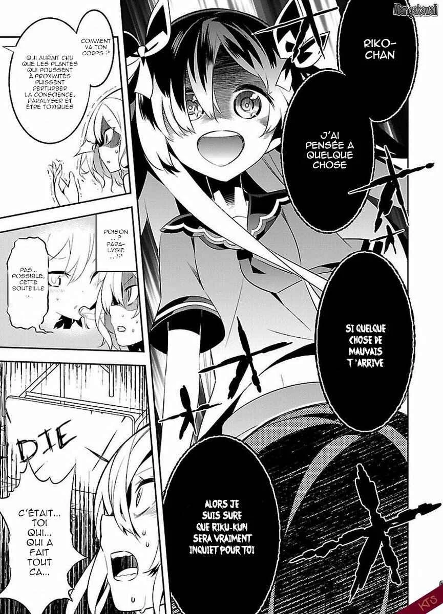 Seeking for Death Chapitre 4: Chapitre 4 - Page 41