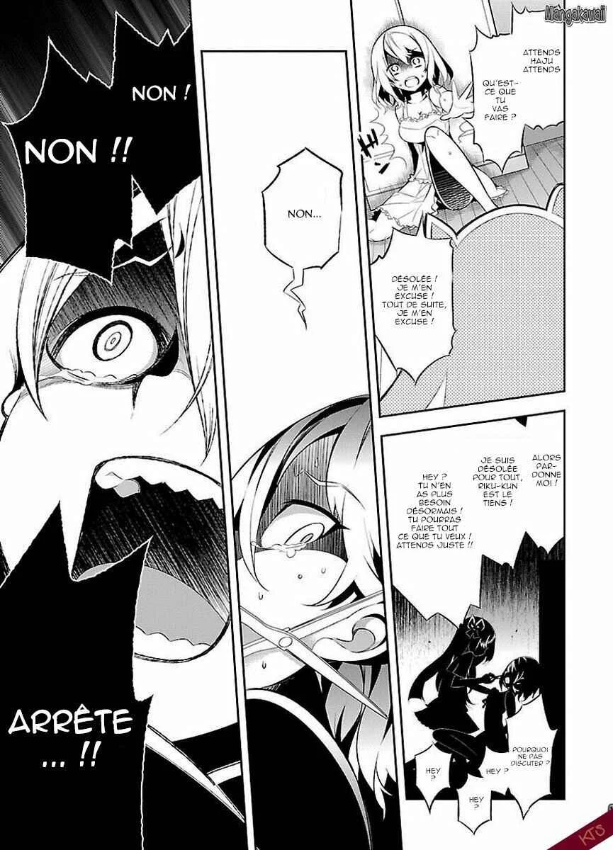 Seeking for Death Chapitre 4: Chapitre 4 - Page 43