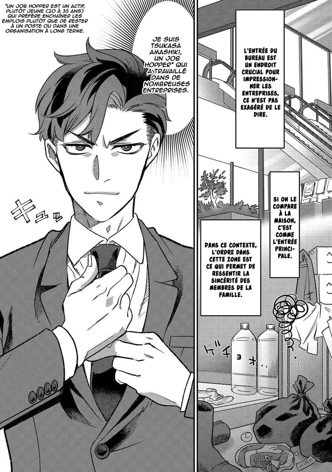 Sekai de Yuuitsu no Tenshokushi: Job Hopper na Ore wa, Isekai de Subete no Job o Kiwameru Koto ni Shita Chapitre 1 - Page 3