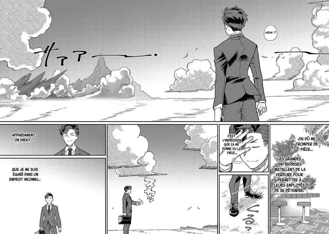 Sekai de Yuuitsu no Tenshokushi: Job Hopper na Ore wa, Isekai de Subete no Job o Kiwameru Koto ni Shita Chapitre 1 - Page 7