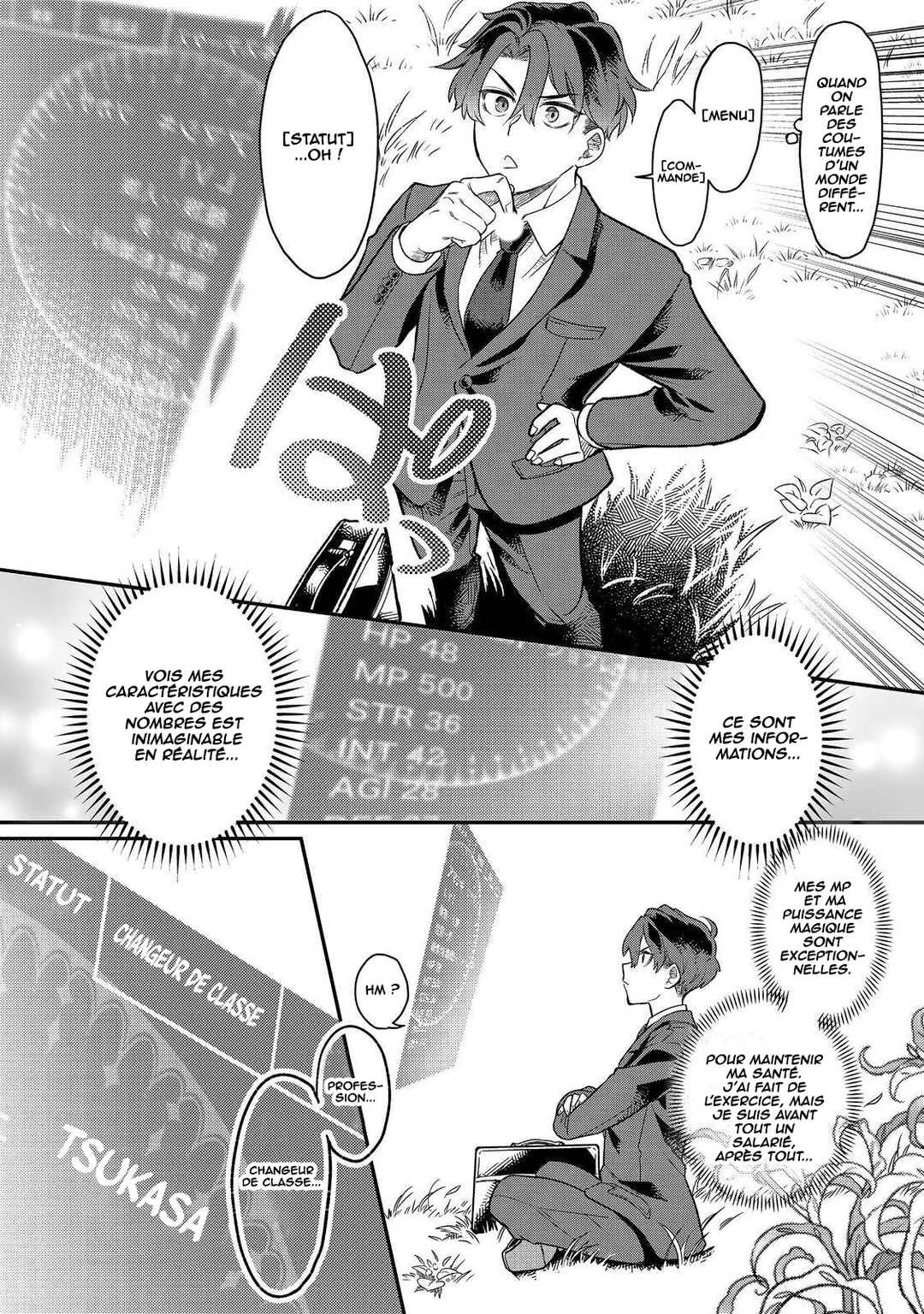 Sekai de Yuuitsu no Tenshokushi: Job Hopper na Ore wa, Isekai de Subete no Job o Kiwameru Koto ni Shita Chapitre 1 - Page 11