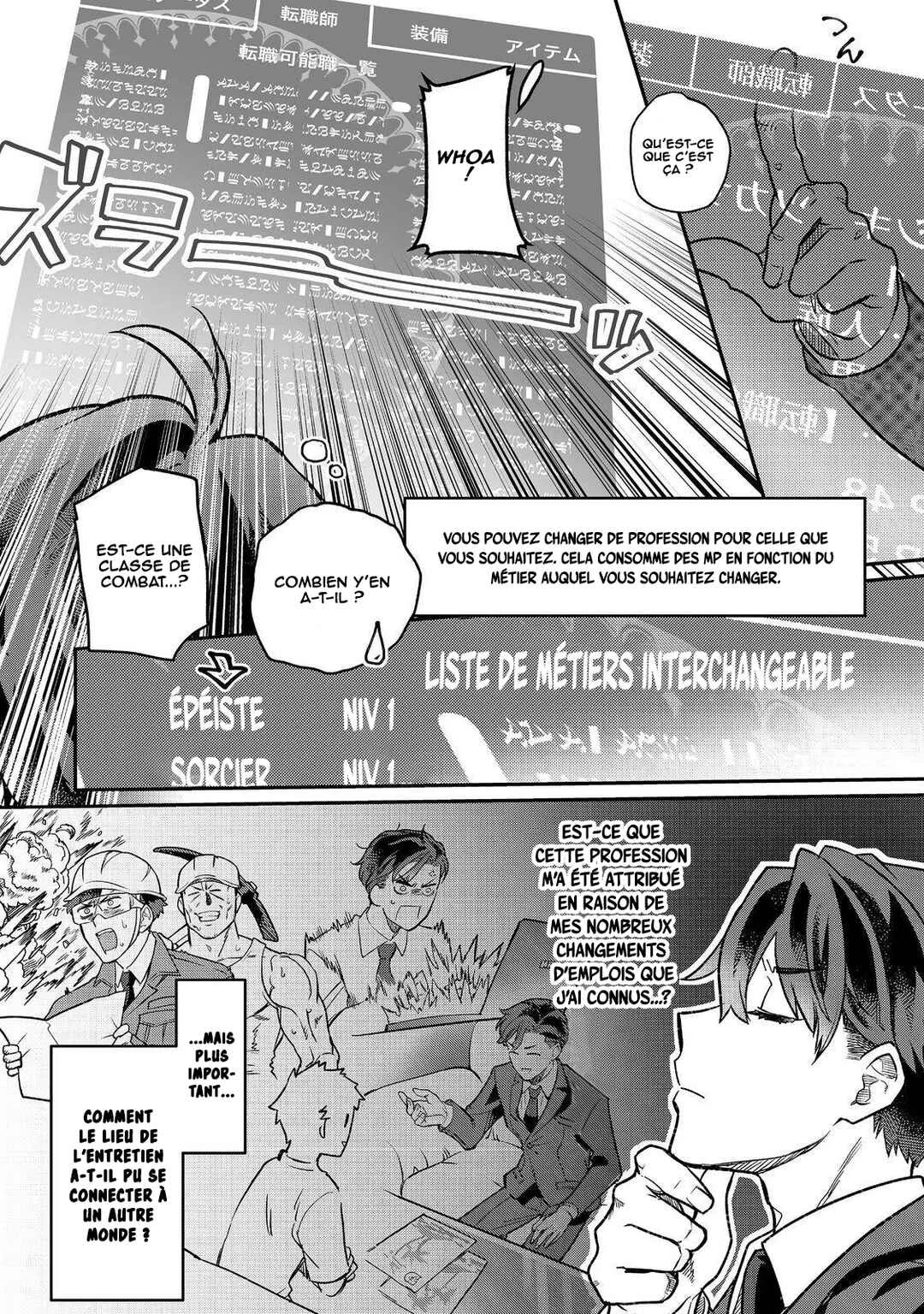 Sekai de Yuuitsu no Tenshokushi: Job Hopper na Ore wa, Isekai de Subete no Job o Kiwameru Koto ni Shita Chapitre 1 - Page 12