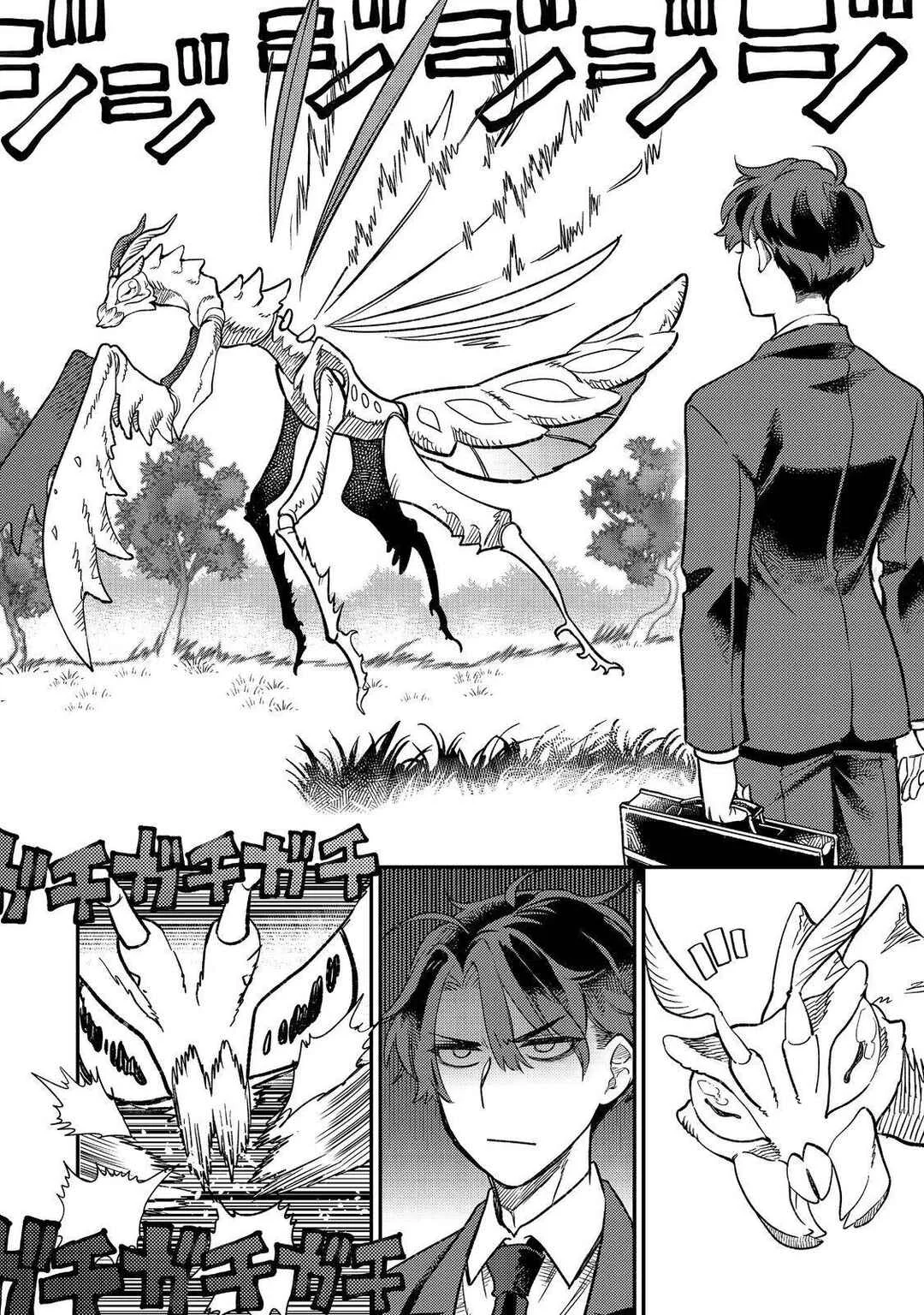 Sekai de Yuuitsu no Tenshokushi: Job Hopper na Ore wa, Isekai de Subete no Job o Kiwameru Koto ni Shita Chapitre 1 - Page 14